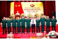 Đảng bộ Quân sự thành phố: Phát huy tinh thần “Trung dũng – Quyết thắng”, hoàn thành tốt nhiệm vụ quốc phòng địa phương trong thời kỳ mới