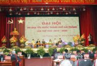 Đại hội Thi đua yêu nước thành phố lần thứ IX dự kiến tổ chức vào ngày 26/8/2020