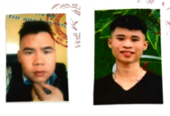 Thông báo Lệnh giữ người trong trường hợp khẩn cấp đối với Nguyễn Hồng Đức và Phạm Huy Dương