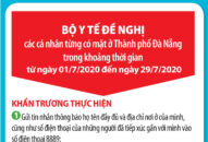 Bộ Y tế: Nguy cơ lây lan dịch bệnh tại nhiều tỉnh, thành rất cao