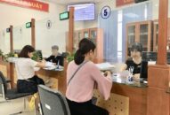 Sẽ tạm dừng đóng vào quỹ hưu trí, tử tuất đến cuối tháng 12.2020