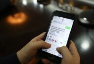 Hoàn thiện cơ sở pháp lý để bảo vệ dữ liệu cá nhân, quyền riêng tư