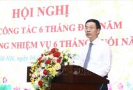 Bộ Thông tin và Truyền thông công bố hoàn thành dịch vụ công trực tuyến cấp độ 4