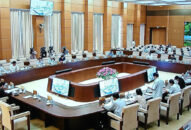 Khai mạc Phiên họp thứ 47 của Ủy ban Thường vụ Quốc hội