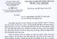 Tăng cường công tác phòng, chống tội phạm 6 tháng cuối năm 2020