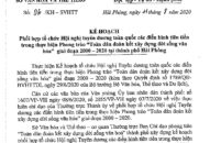 Hội nghị tuyên dương toàn quốc các điển hình tiên tiến trong thực hiện Phong trào “Toàn dân đoàn kết xây dựng đời sống văn hoá” giai đoạn 2000-2020 sẽ diễn ra tại Hải Phòng