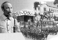 15 ngày lịch sử và bước ngoặt vĩ đại của dân tộc Việt Nam
