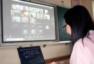 Công bố dự thảo Thông tư về tổ chức dạy học trực tuyến