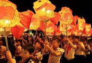 Triển khai tổ chức các hoạt động Tết Trung thu năm 2020