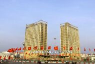 Đại hội đại biểu Đảng bộ thành phố lần thứ XVI, nhiệm kỳ 2020-2025 diễn ra trong 4 ngày, từ ngày 13 đến ngày 16 tháng 10 năm 2020