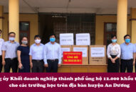 Đảng ủy Khối doanh nghiệp thành phố ủng hộ 12.000 khẩu trang cho các trường học trên địa bàn huyện An Dương