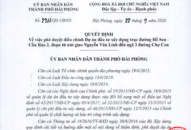 Điều chỉnh Dự án đầu tư xây dựng đường trục Hồ Sen-Cầu Rào 2: Mở rộng mặt đường, hè đoạn từ đường Chợ Con đến đường Tô Hiệu