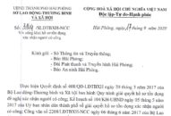 Công khai hồ sơ tồn đọng xác nhận người có công