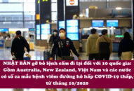 Nhật Bản gỡ bỏ lệnh cấm đi lại đối với 10 quốc gia từ tháng 10 tới