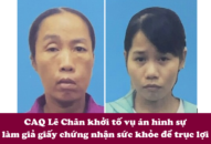 Cơ quan Cảnh sát điều tra – Công an quận Lê Chân điều tra làm rõ hành vi làm giả tài liệu của cơ quan, tổ chức