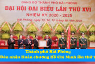 Thành phố Hải Phòng đón nhận Huân chương Hồ Chí Minh lần thứ 2