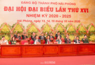 Giới thiệu 25 đồng chí để bầu Đoàn đại biểu Đảng bộ Hải Phòng dự Đại hội Đảng toàn quốc lần thứ 13