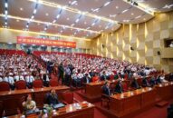 Đại hội đại biểu Đảng bộ thành phố Hải Phòng lần thứ XVI họp Phiên trù bị