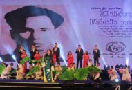 Chương trình nghệ thuật “Hải Phòng, Niềm tin và Khát vọng” chúc mừng thành công Đại hội Đảng bộ thành phố lần thứ XVI