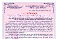 Thư kêu gọi quyên góp ủng hộ đồng bào các tỉnh miền Trung bị thiệt hại do mưa lũ