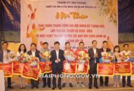 Hội thao khối thi đua các ban, cơ quan Thành ủy