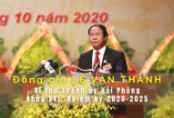 Diễn văn bế mạc Đại hội Đảng bộ thành phố lần thứ XVI, nhiệm kỳ 2020-2025 của đồng chí Lê Văn Thành, Bí thư Thành ủy