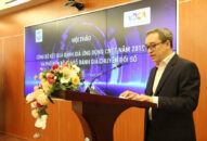 Công bố kết quả đánh giá mức độ ứng dụng công nghệ thông tin năm 2019