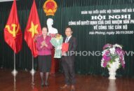 Đồng chí Nguyễn Ngọc Lam giữ chức vụ Phó Chánh Văn phòng Đoàn đại biểu Quốc hội thành phố Hải Phòng