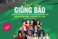 THÔNG CÁO BÁO CHÍ: Chương trình nghệ thuật “Vượt lên giông bão”