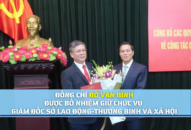 Đồng chí Đỗ Văn Bình được bổ nhiệm giữ chức vụ Giám đốc Sở Lao động-Thương binh và Xã hội