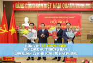 Đồng chí Lê Trung Kiên giữ chức vụ Trưởng ban Ban Quản lý Khu kinh tế Hải Phòng