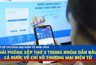 Xác định những lĩnh vực tiên phong để đầu tư, xây dựng kinh tế số