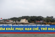 Phát huy tiềm năng điểm du lịch đảo Dấu (Đồ Sơn): Sớm khắc phục hạn chế, trở ngại