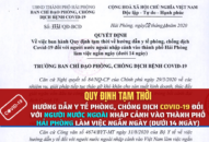 Quy định tạm thời về hướng dẫn y tế phòng, chống dịch COVID-19 đối với người nước ngoài nhập cảnh vào thành phố làm việc ngắn ngày