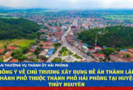 Xây dựng huyện Thủy Nguyên thành thành phố trực thuộc thành phố: Tạo đà phát triển kinh tế-xã hội của thành phố Hải Phòng nói chung và huyện Thủy Nguyên nói riêng