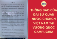 Cảnh báo đường dây dụ dỗ đưa người nhập cảnh trái phép vào Việt Nam