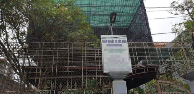 Phòng khám của ông Tuấn nơi xảy ra vụ việc Phòng khám của ông Tuấn nơi xảy ra vụ việc