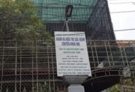 Thông tin vụ bé 7 tháng tuổi tử vong sau khi đến phòng khám tư