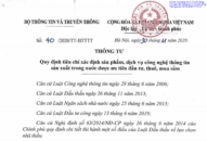 Tiêu chí xác định sản phẩm CNTT sản xuất trong nước được ưu tiên đầu tư, mua sắm