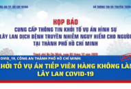 TPHCM: Khởi tố vụ án tiếp viên hàng không làm lây lan Covid-19