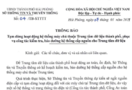 Thông báo tạm dừng hoạt động hệ thống máy chủ thuộc Trung tâm dữ liệu thành phố, phục vụ công tác kiểm tra, bảo dưỡng hệ thống cấp nguồn cho Trung tâm dữ liệu
