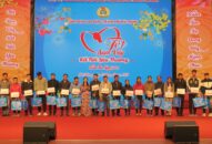Công nhân lao động thành phố phấn khởi tham gia chương trình “Tết sum vầy-Kết nối yêu thương”