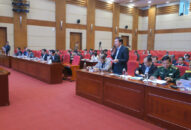 UBND thành phố họp bàn biện pháp tăng cường công tác phòng, chống dịch COVID-19 trong thời gian tới