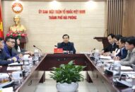 Hội nghị trực tuyến triển khai Điện của Thường trực Ban Bí thư và Chỉ thị của Thủ tướng Chính phủ về công tác phòng, chống dịch COVID-19