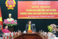 Tiếp thu ý kiến xây dựng kịch bản tổng thể chương trình Sân khấu truyền hình Hải Phòng năm 2021