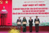 Quận ủy Lê Chân: Tổng kết công tác xây dựng Đảng và trao huy hiệu Đảng cho đảng viên đợt 3/2/2021