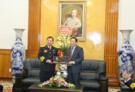 Phó Chủ tịch UBND thành phố Nguyễn Đức Thọ tiếp Đoàn đại biểu Lữ đoàn Tàu ngầm 189 và Tàu ngầm 184-Hải Phòng thăm, chúc Tết thành phố