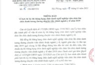 Thông báo về lịch thi kỳ thi thăng hạng chức danh nghề nghiệp viên chức lên chức danh tương đương chuyên viên chính ngành y tế năm 2019