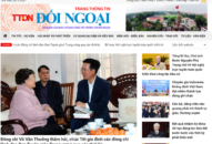 Đại hội XIII của Đảng: Khai trương Trang Thông tin đối ngoại điện tử