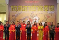 Hải Phòng: Khai mạc trưng bày tranh dân gian truyền thống Việt Nam